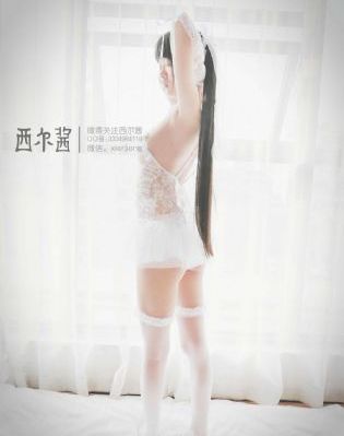 悍女