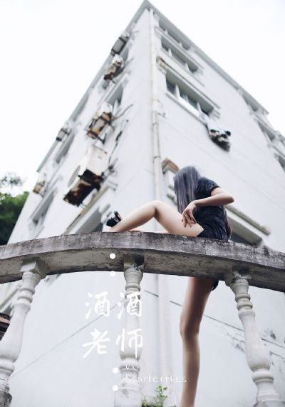 女机械人在线观看