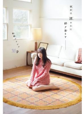 人妻互换hdf中文